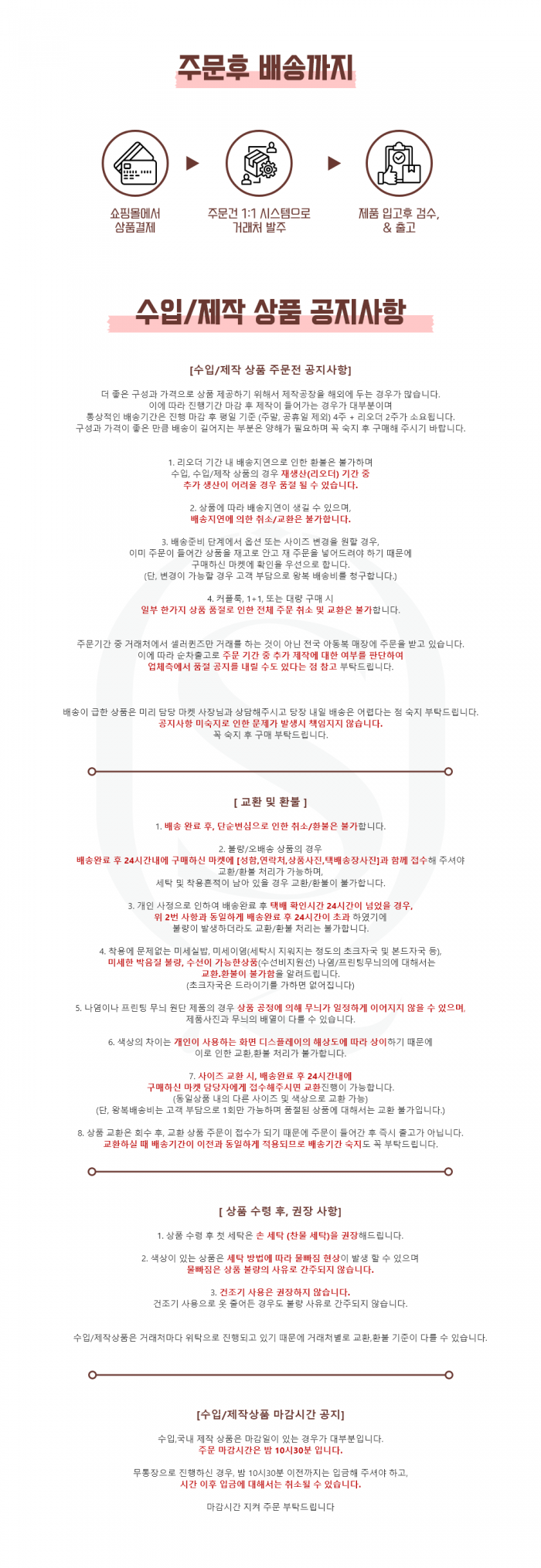 5a563b991366632dfb4bc8902b7d8b9f_1774278416_987.png